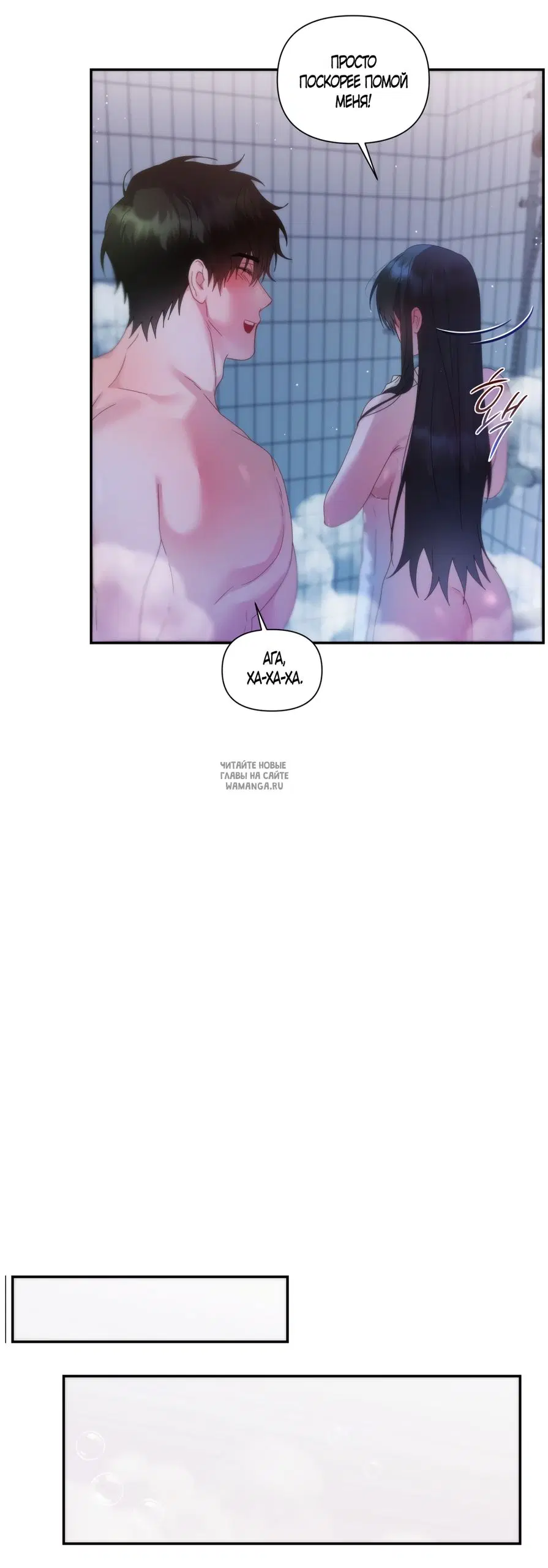 Page 42.000