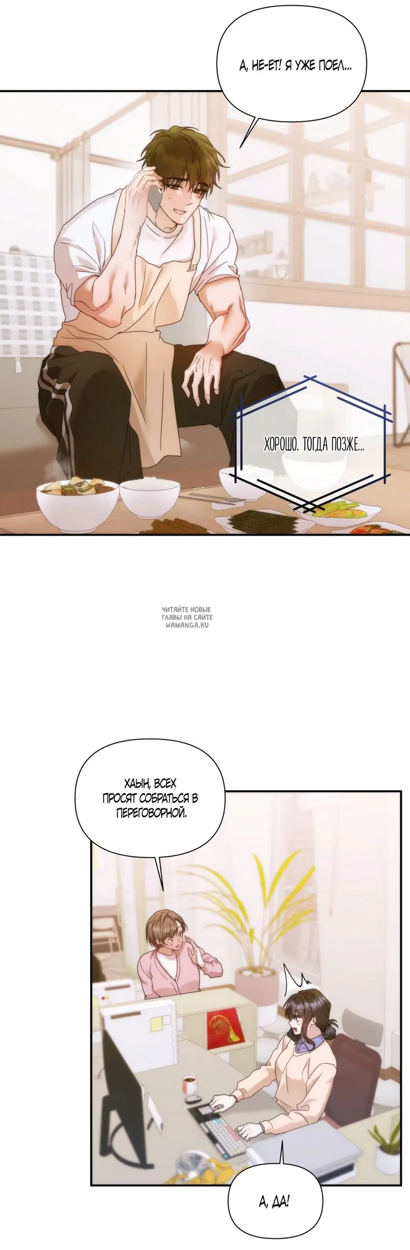 Page 42.000