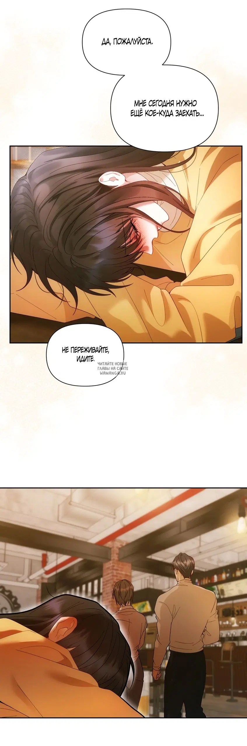 Page 42.000