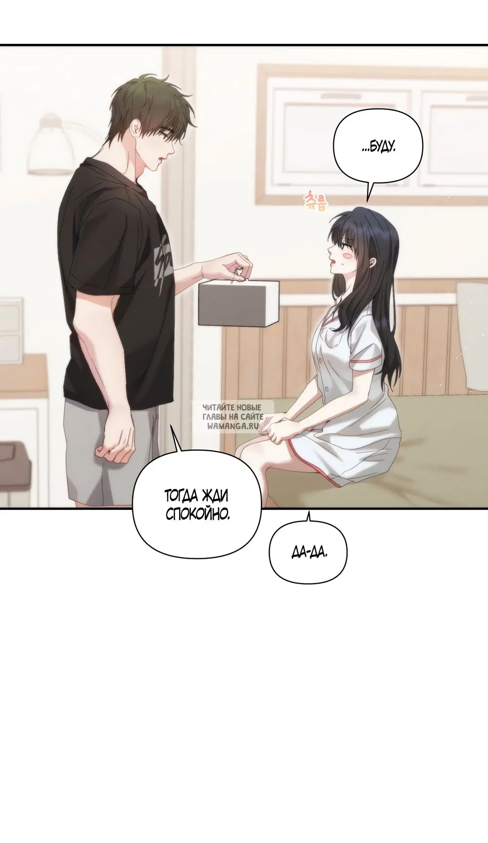 Page 43.000
