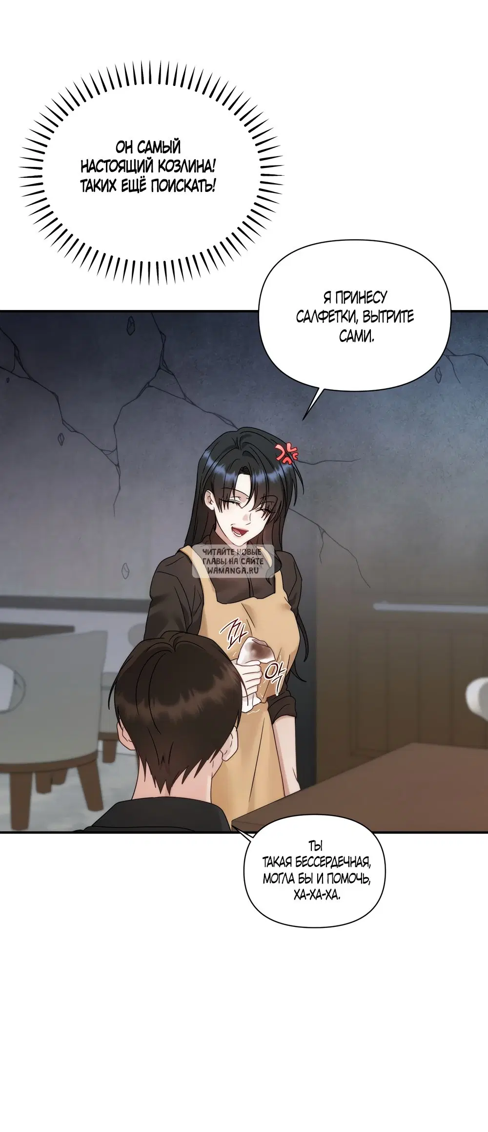 Page 43.000