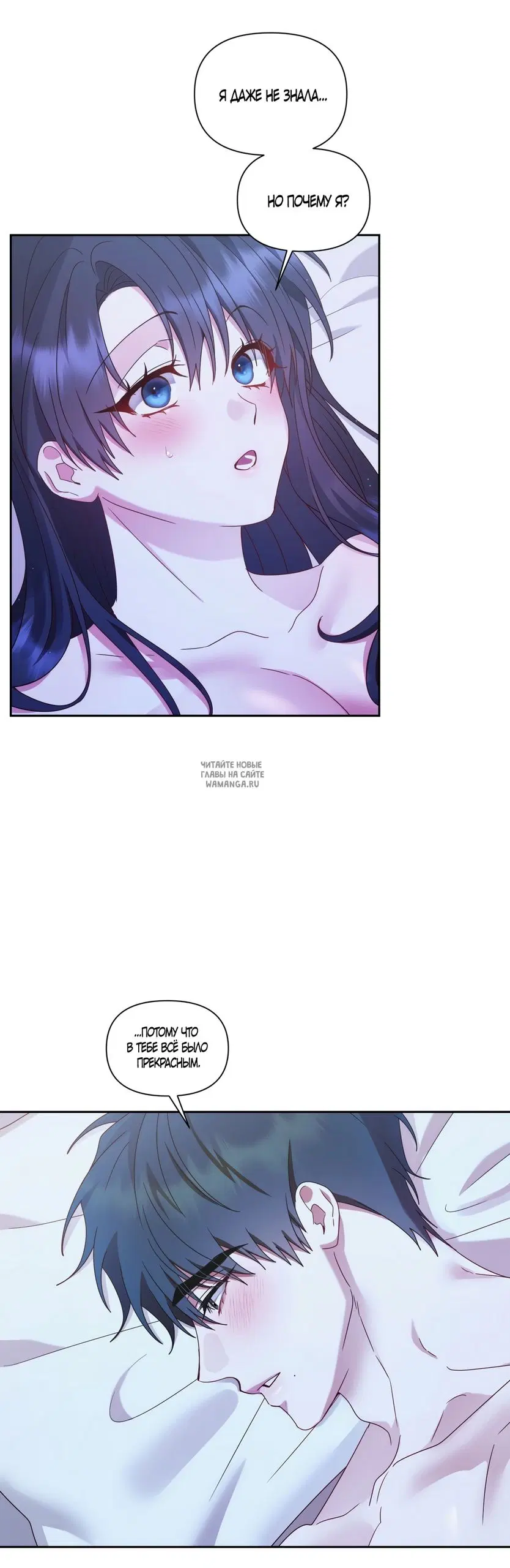 Page 43.000