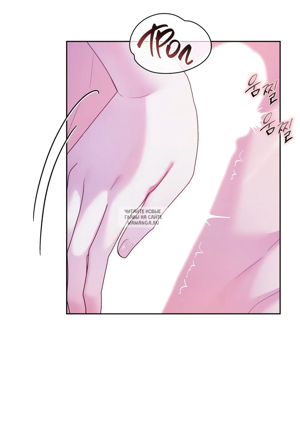 Page 43.000
