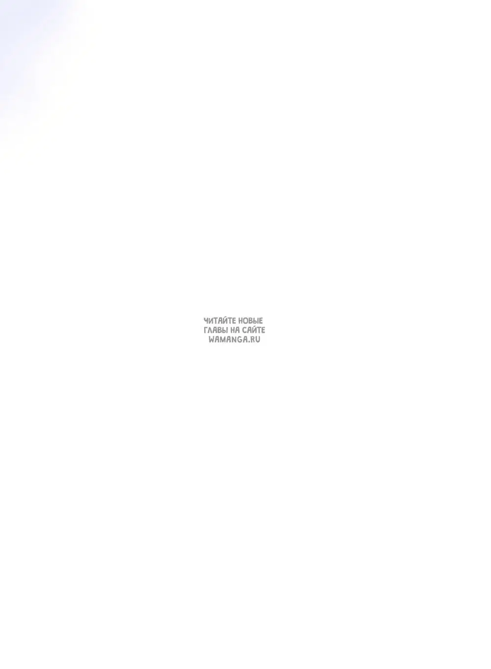 Page 54.000