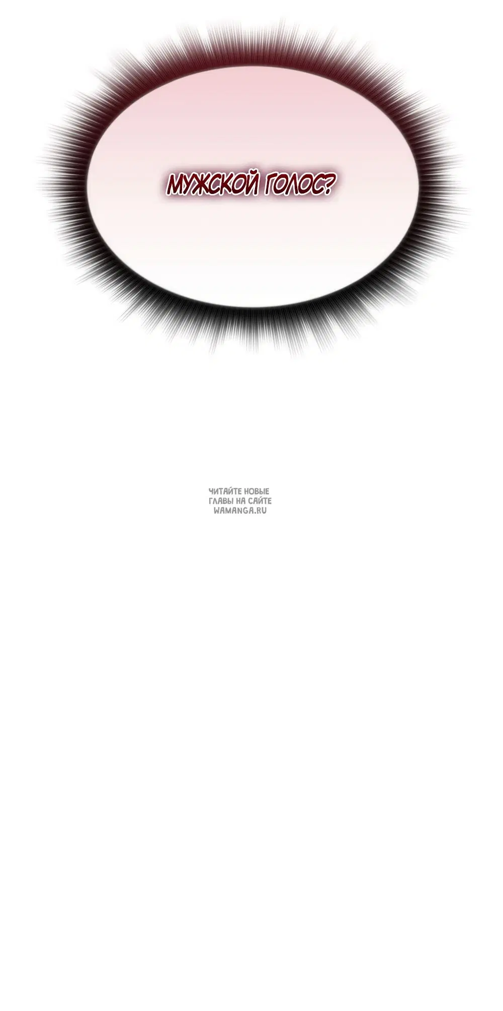 Page 54.000
