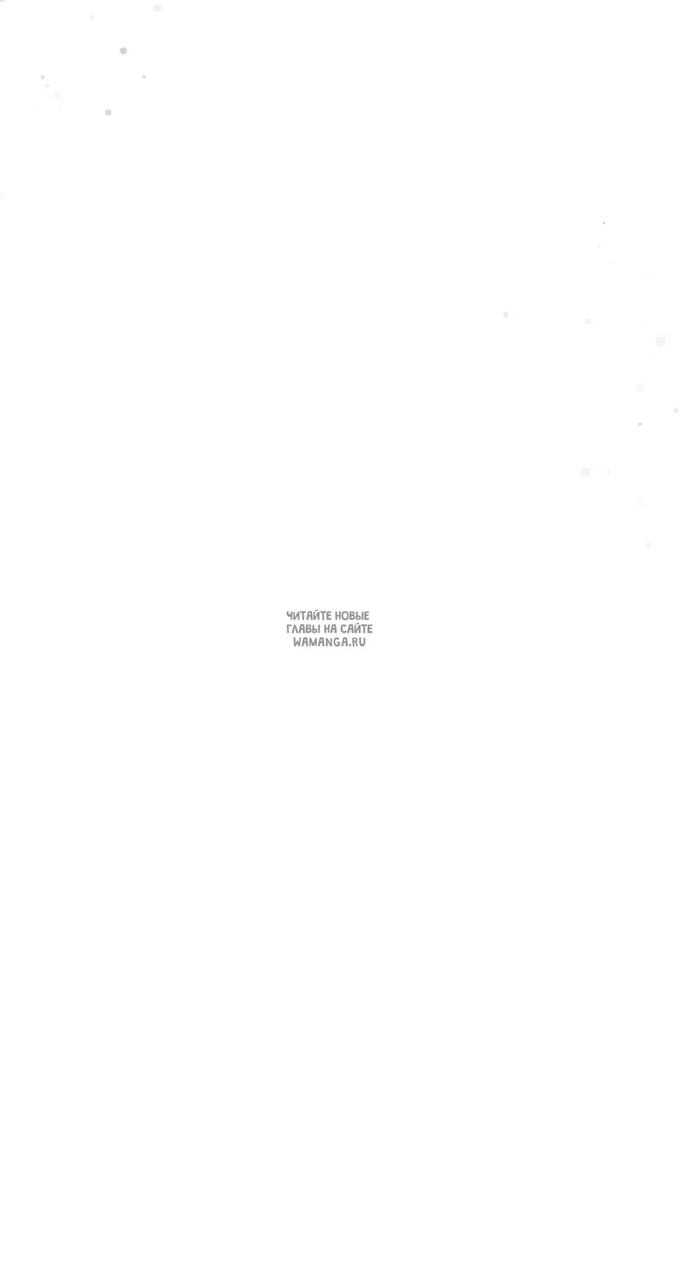 Page 55.000