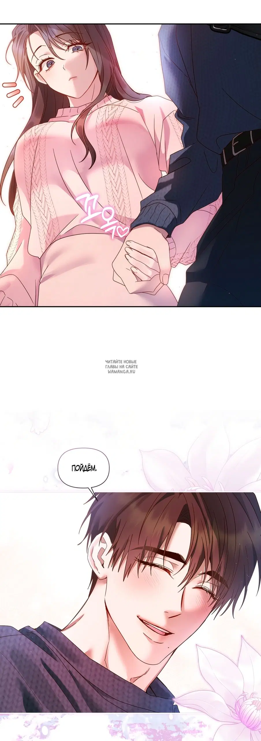 Page 57.000