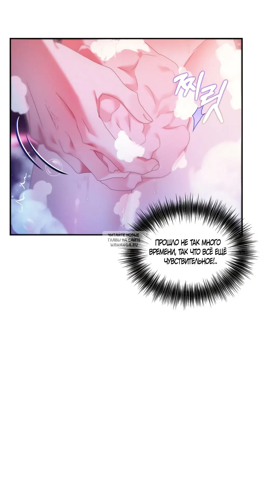 Page 50.000