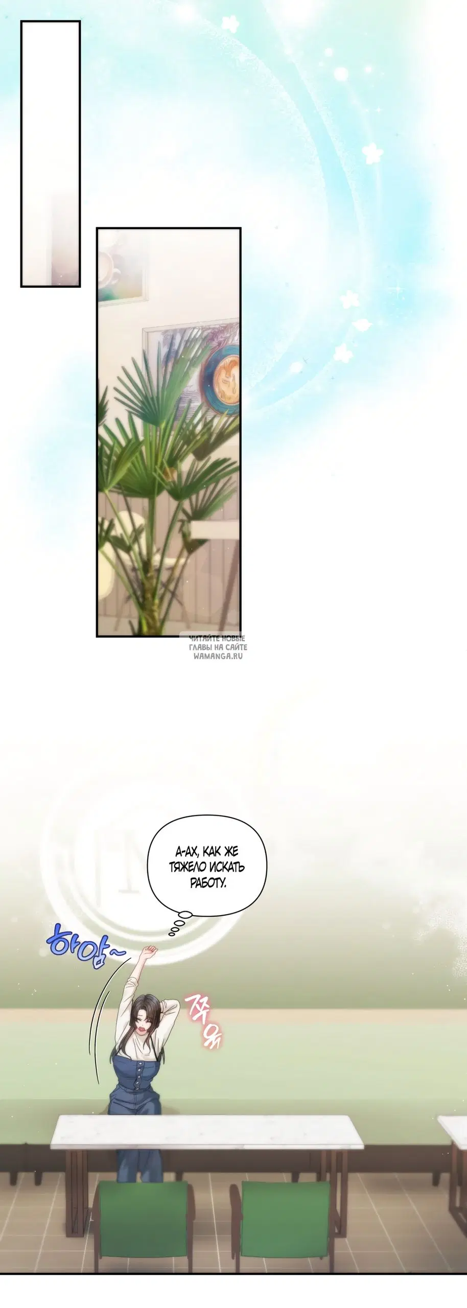 Page 50.000