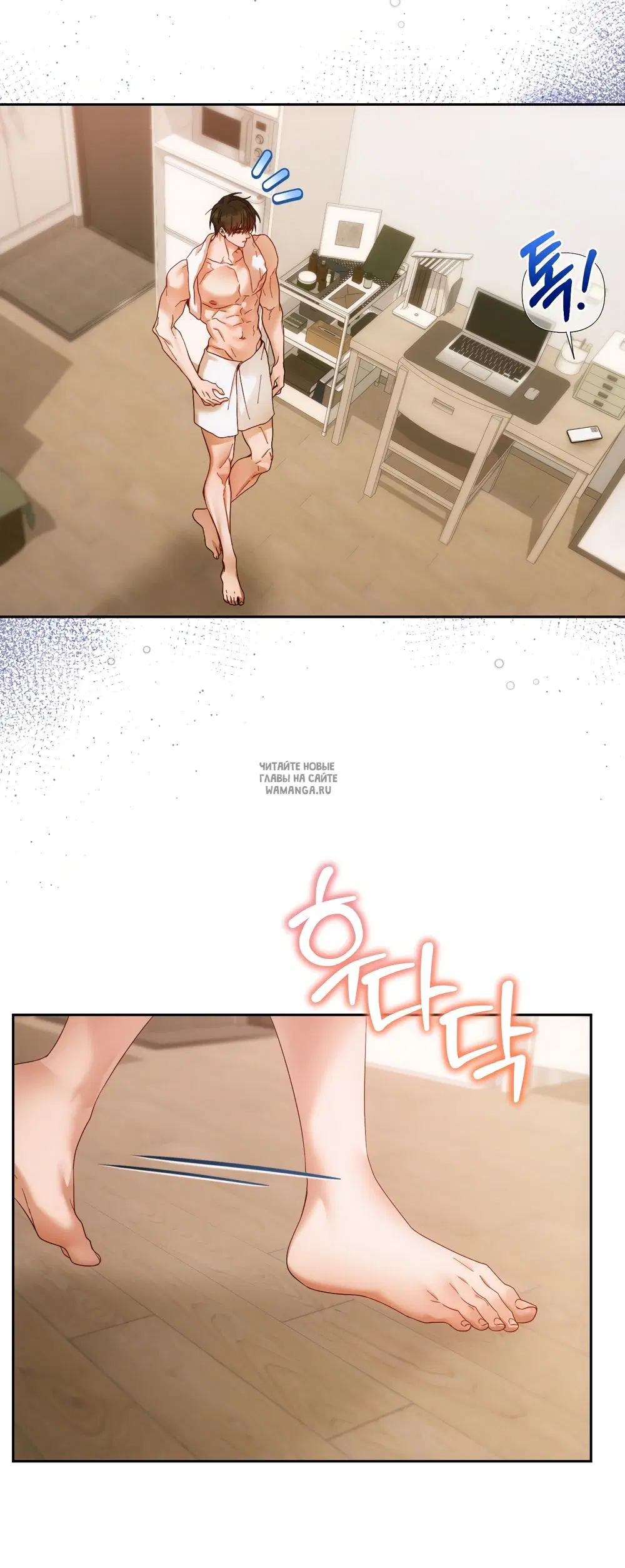 Page 50.000
