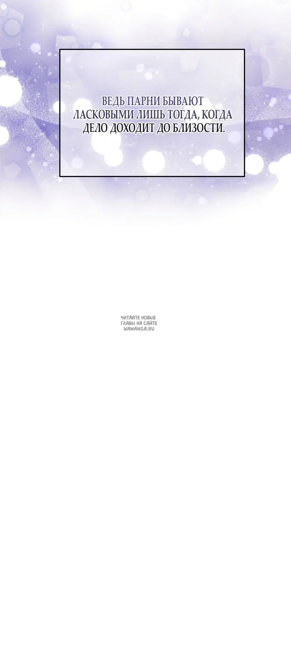 Page 51.000