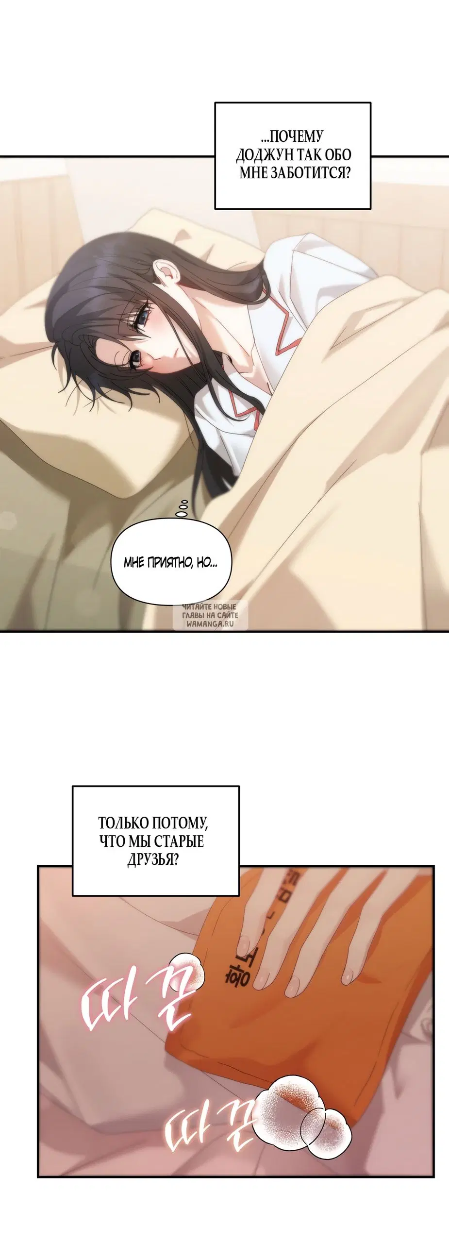 Page 51.000