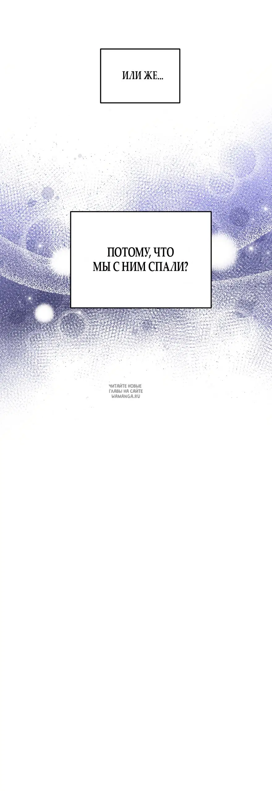 Page 52.000