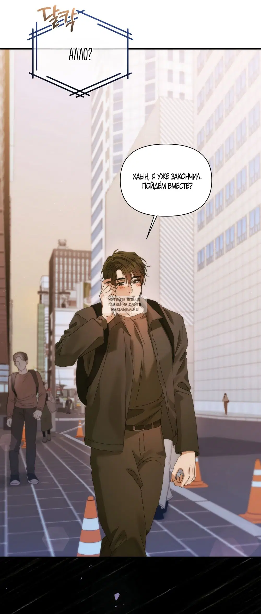 Page 52.000