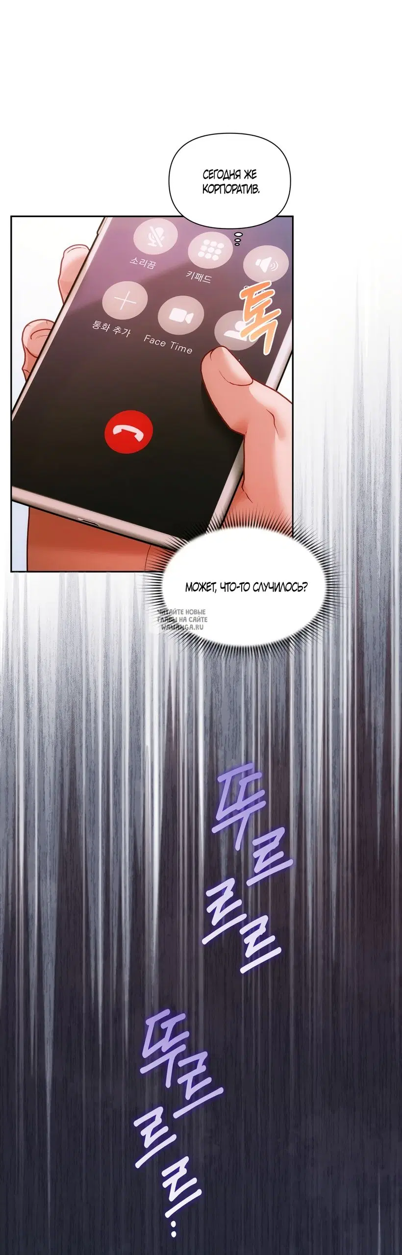 Page 52.000