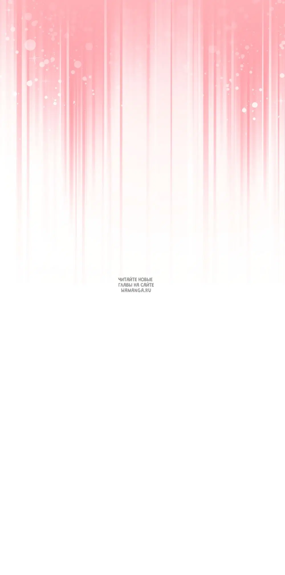 Page 52.000