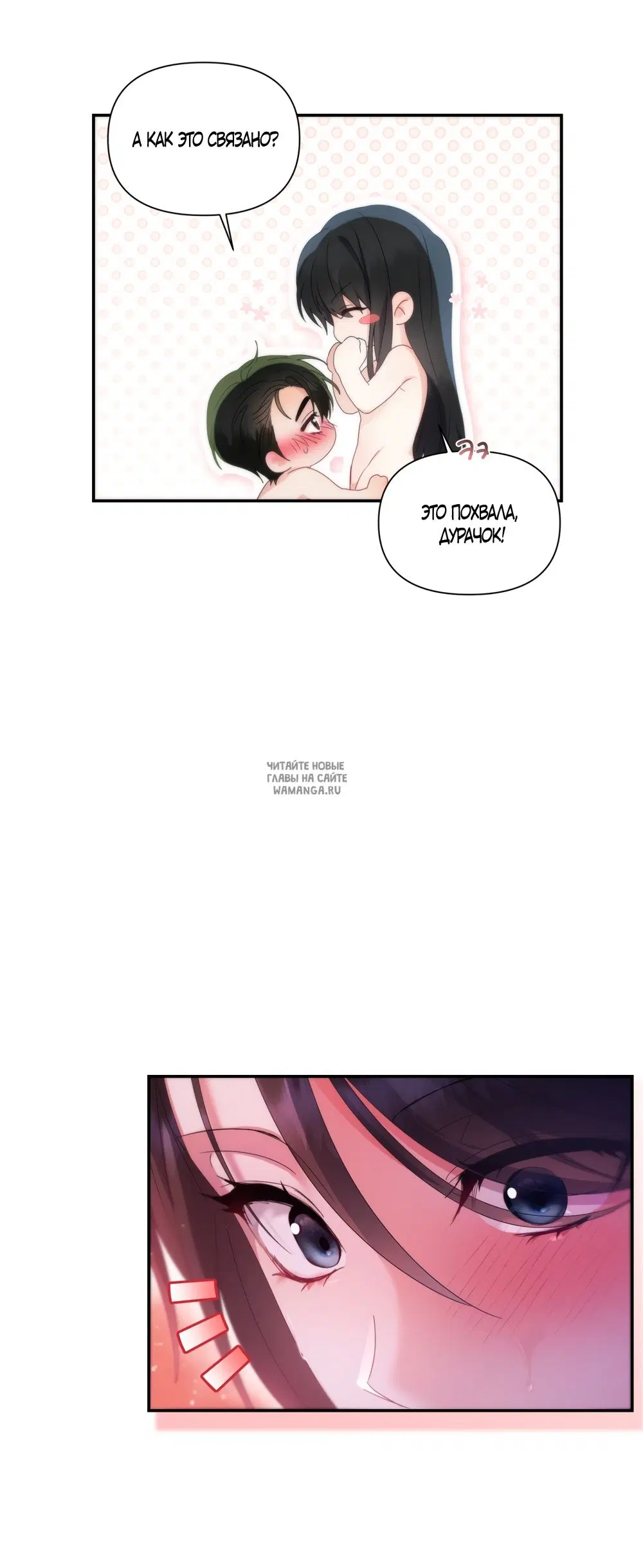 Page 64.000