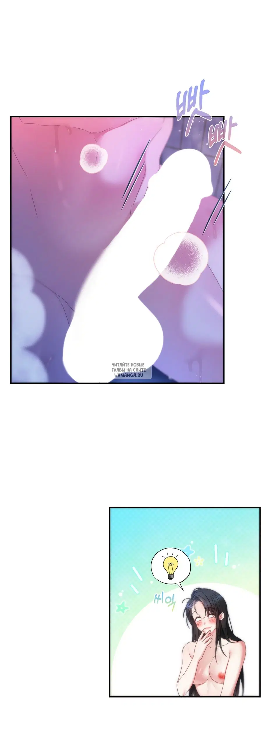 Page 65.000