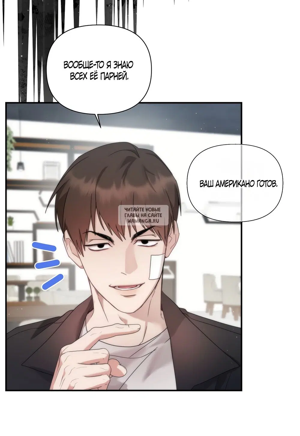 Page 6.000