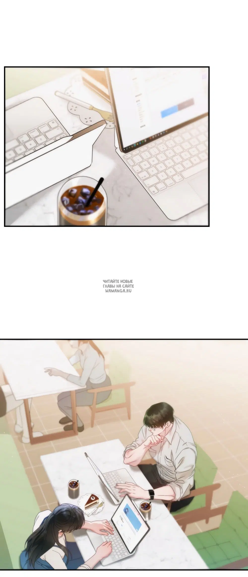 Page 7.000