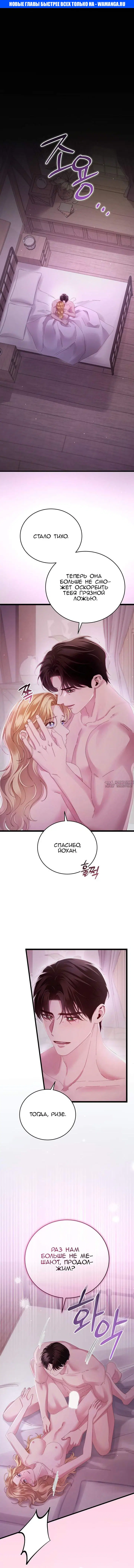 Page 1.000000000