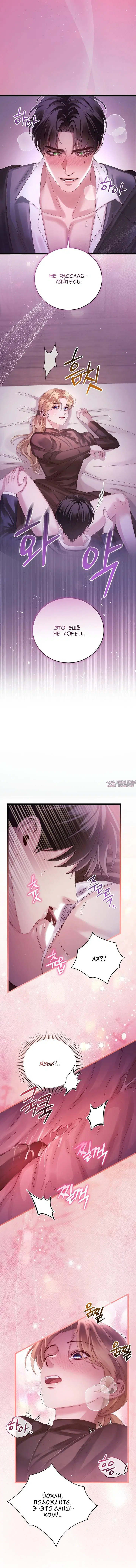 Page 3.000000000