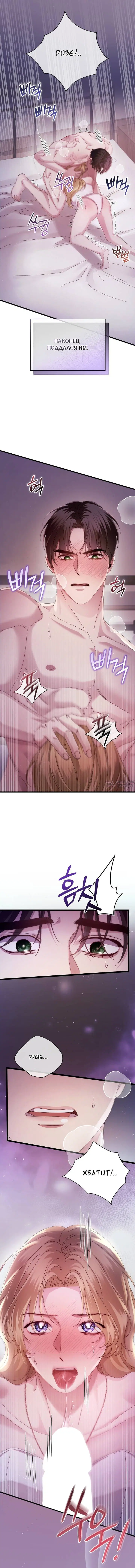 Page 14.000000000