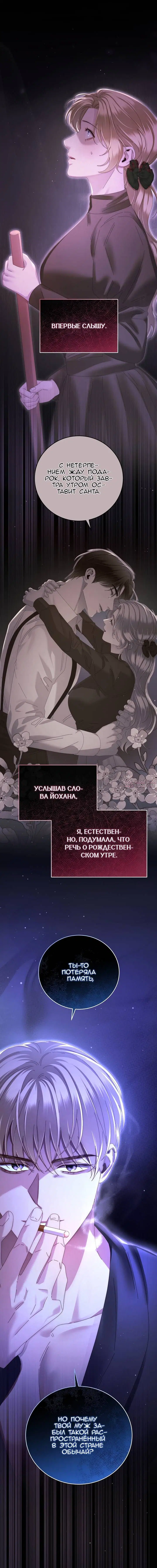 Page 15.000000000