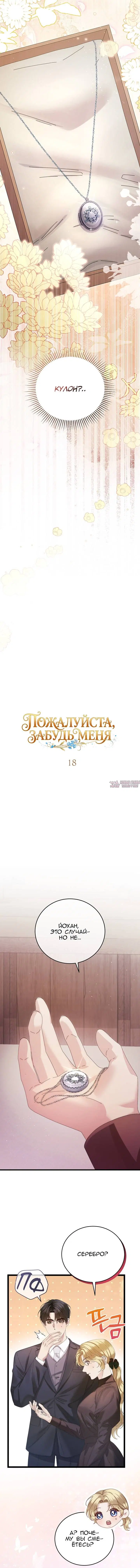 Page 15.000000000