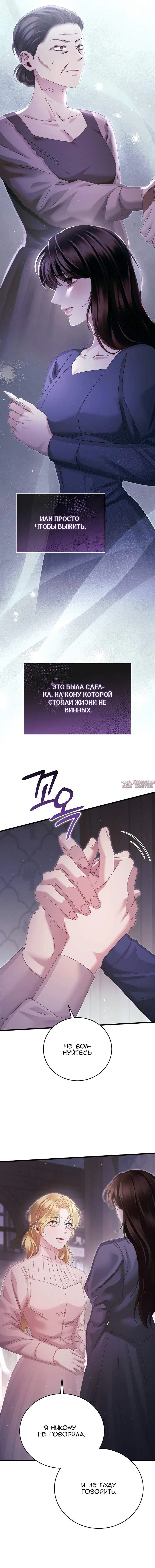 Page 16.000000000