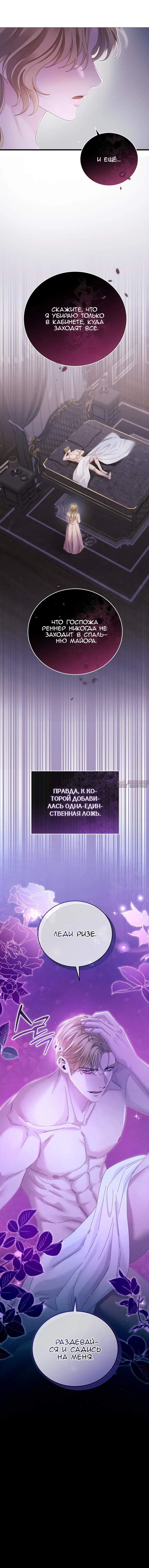 Page 18.000000000