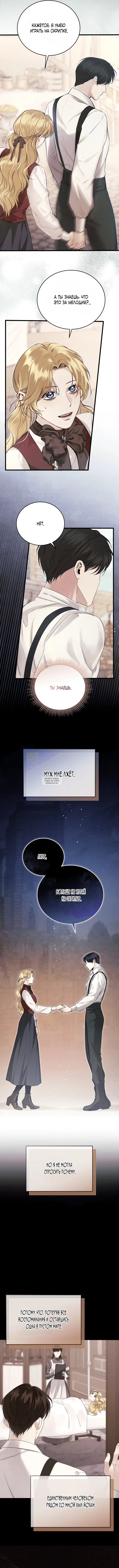 Page 10.000000000