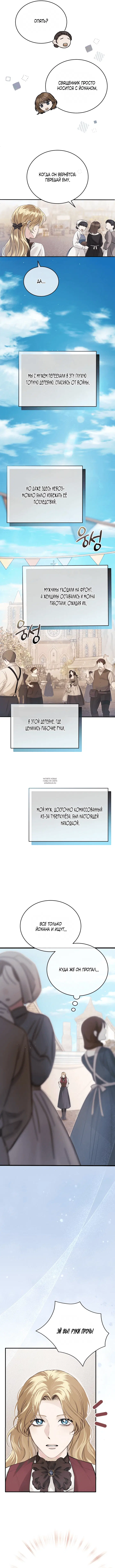 Page 5.000000000