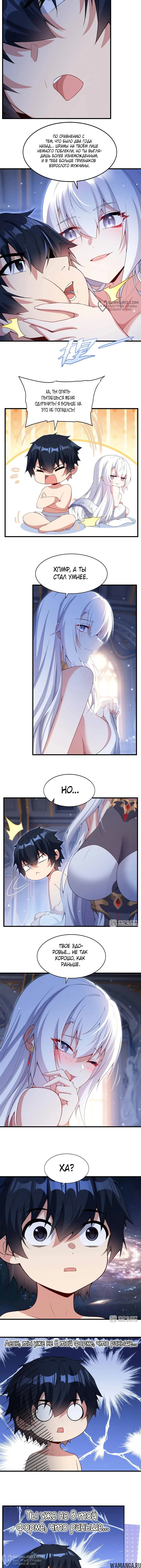 Page 4.000