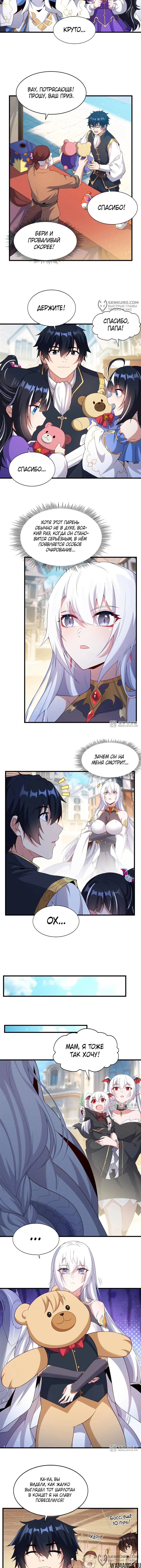 Page 4.000