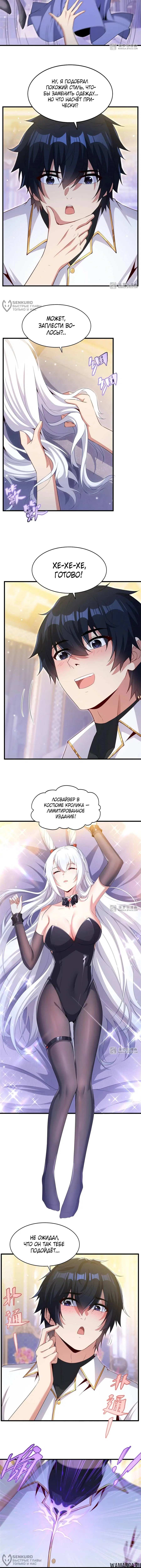 Page 4.000