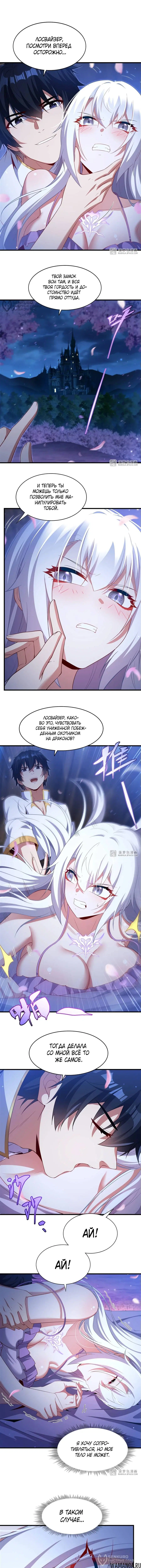 Page 4.000