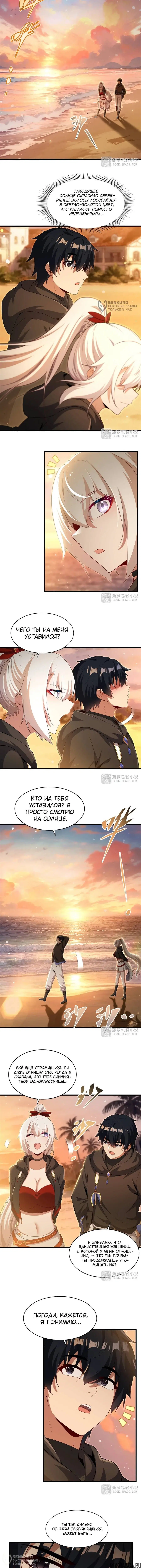 Page 4.000