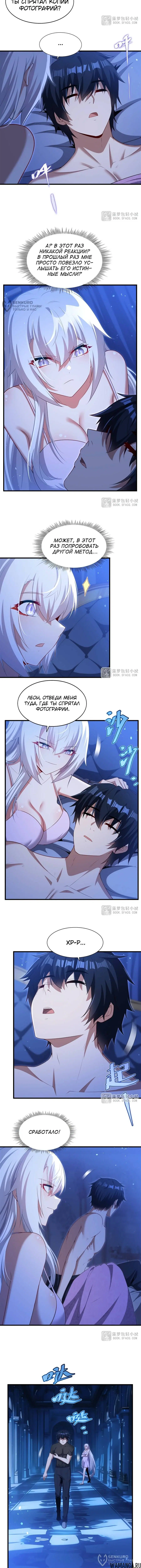 Page 4.000