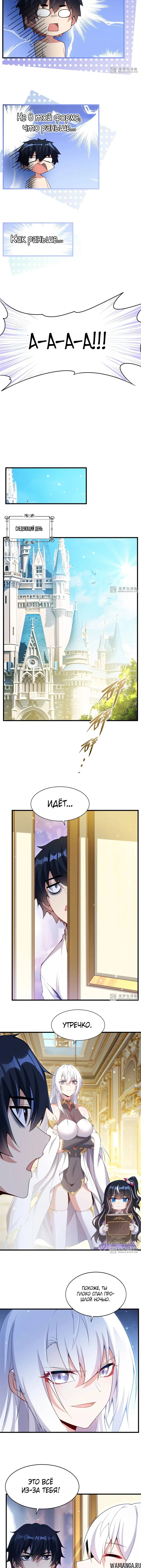 Page 5.000