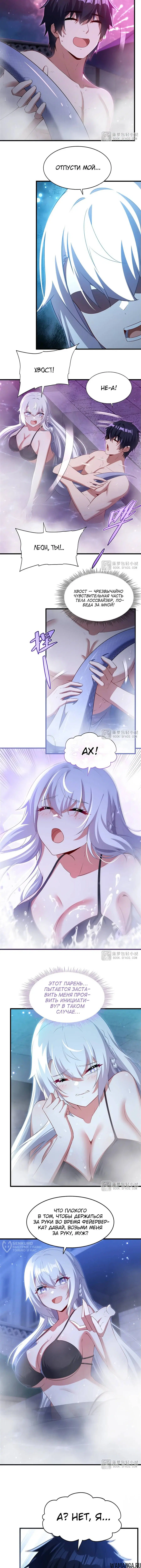 Page 5.000