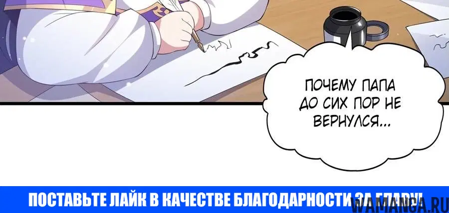 Page 7.001