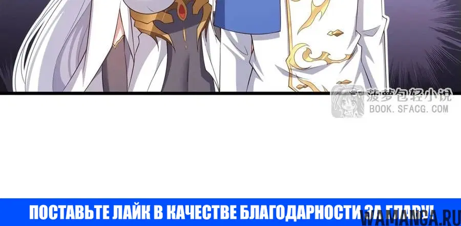 Page 7.001