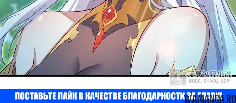 Page 7.001
