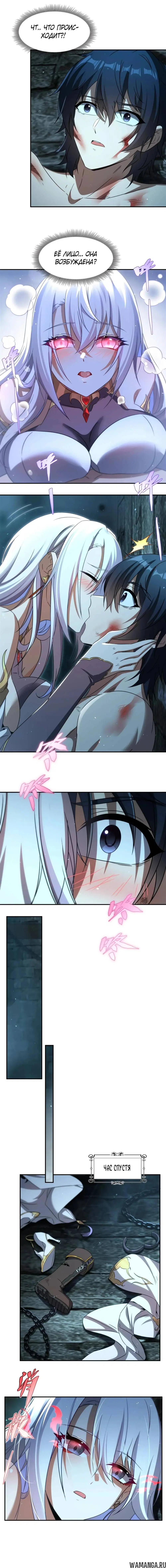 Page 9.000