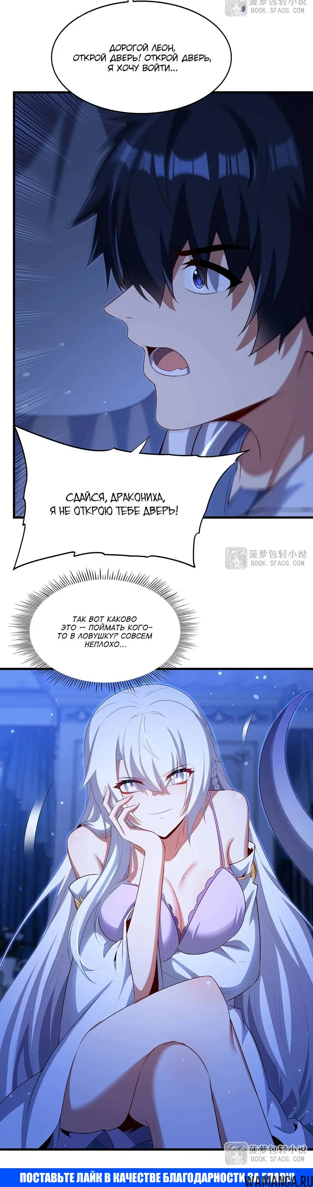 Page 9.000
