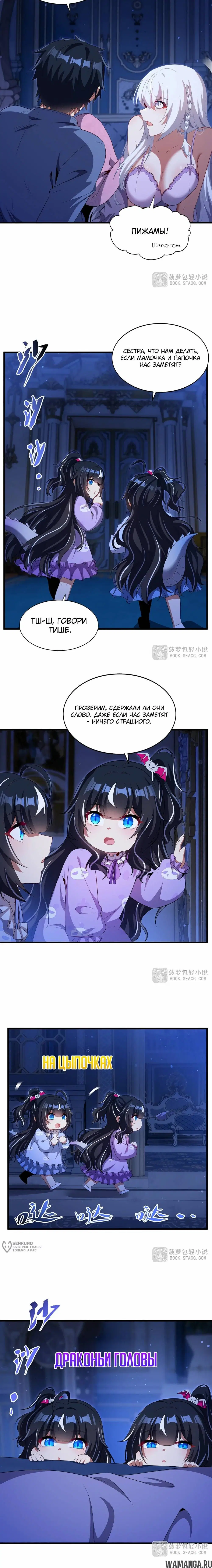 Page 9.000