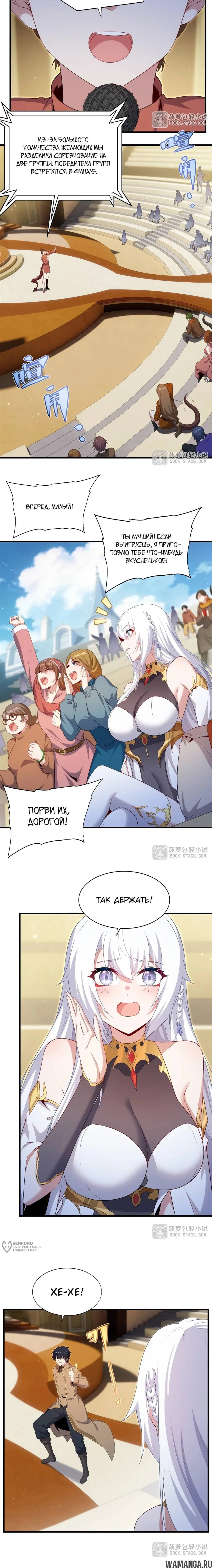Page 9.000