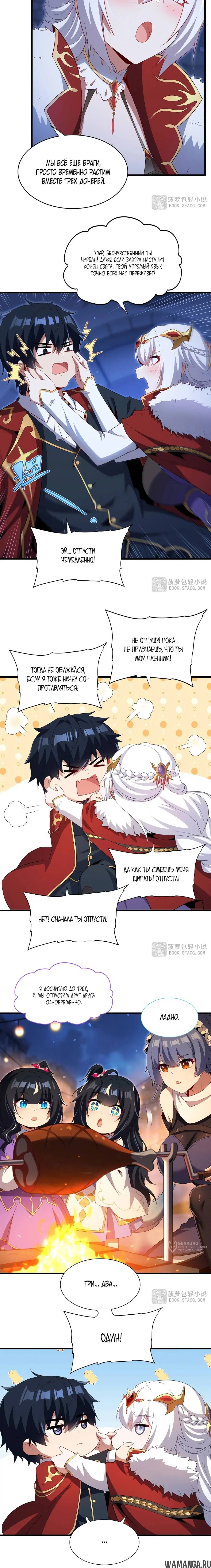 Page 9.000