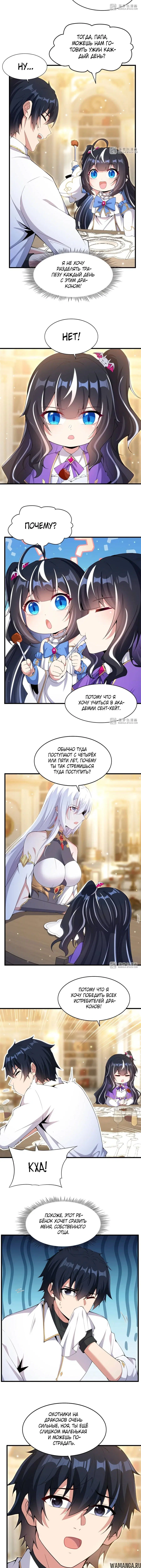 Page 1.001